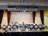 진산중학교, ‘제4회 윈드오케스트라 정기 공연’ 개최
