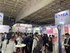 금산군, 베트남 호치민 식품전시회 150만 달러 현장 계약