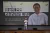 금산군, 다채로운 학습의 장 마련 품격 있는 금산 만들기 총력
