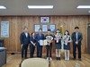 금산교육지원청, 금산군산림조합, ‘The 푸른’ 장학증서·장학금 수여식 개최
