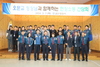 오문교 충남경찰청장, 금산경찰서 방문 소통간담회 개최