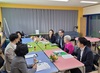 금산교육지원청Wee센터, 2025‘찾아가는 맞춤형 컨설팅’실시