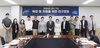 충남도의회 ‘청년 기업’ 육성 연구용역 착수