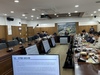 금산군, 부동산가격공시위원회 개최⋯개별공시지가 등 심의