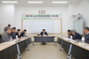 제42회 금산세계인삼축제, 내년 10월 3일부터 13일까지 11일간 개최