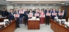 농수해위 “축산업 발전 위해 축산악취 해결에 총력 기울여야”