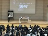금산고, ‘ESG엣지 건강증진사업’으로
