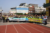 금산교육지원청, 2024학년도 1/4분기 등굣길 교통안전 점검 및 학교폭력(아동학대)예방 캠페인 실시