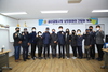 금산군, 금산금빛시장·청년몰 발전 간담회 개최