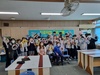 진로직업 프로그램  ‘플로리스트와의 만남’