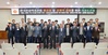 충남도의회, 금산 인삼약초산업 경쟁력 강화 해법 논의
