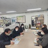 금산군, 4400만 원 규모 난방비 및 관리비 등 체납금 긴급 지원