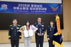 “금산소방서, 2025년 의용소방대 강의경연대회 1위 쾌거 ”