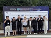 금산산업고등학교, 전국상업경진대회에서 최우수 성과 거둬