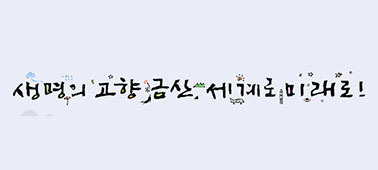 이미지명
